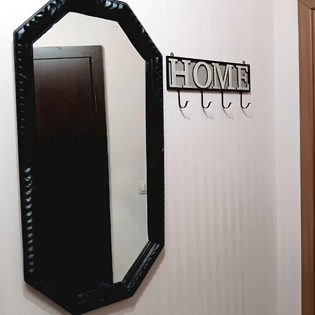 Апартамент Oasis 2 Bed Flat To The Mountain *